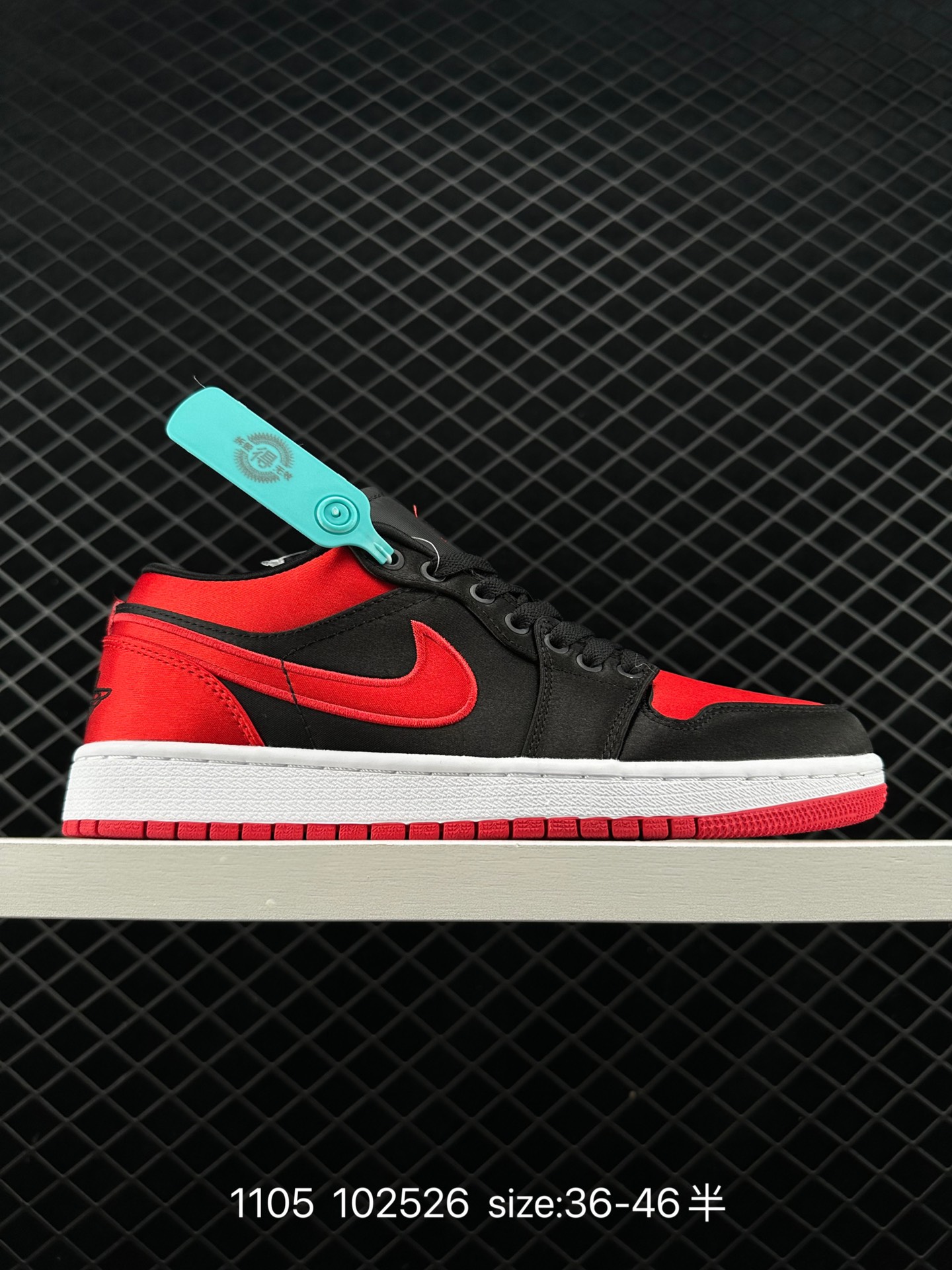 Air Jordan 1 Retro Low Air Jordan 1 Retro Low